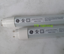 Walmart Walmart Judge QC light box CWF tube LED9ET8 G 2 940