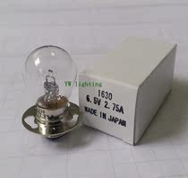 HYBEC 1630 6 5V 2 75A 18W turbidity meter lighting bulb double contact same GE 1630 light source