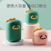Infant milk powder box portable go out food supplement rice powder boxed milk powder compartment sealed moisture-proof sub-packing box storage tank
