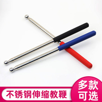 1 meter long teaching retractable stainless steel pointer teacher special whiteboard blackboard special teaching stick teaching stick class baton Guide Guide flagpole home teaching speech pole function teaching stick