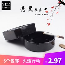 Black Round Square Ashtray Internet Cafe Office Intimamine Hotel Plastic Customer Service Living Room Smoke Cylinder Anti-Fall Commercial