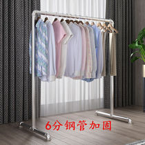 Galvanized stainless steel pipe drying rack single rod drying rack indoor balcony hanging rack outdoor floor clothes rack