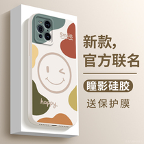 Suitable for oppofindX3 mobile phone shell findx3pro Pupil Shadow Silicone Oppo Woman New Findx Lens Full Package Anti-Fall Couple Opop Tide Card Net Red Morandi