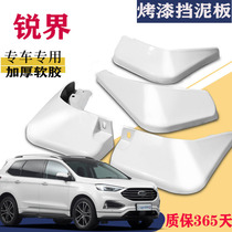 Suitable for 2021 sharp PLUS fender special Ford ST original original car modification front and rear accessories