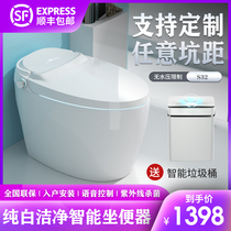Mona Lisa Smart Toilet Toilet Water Pressure Limit Size Pit Distance Customized 150 200 450 500