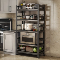 Wheeled kitchen shelf floor-standing multi-layer microwave oven multi-function storage shelf household storage shelf