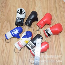 Spot simulation boxing gloves mini pendant gloves keychain PVC leather small gloves can print LOGO