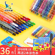 Lepusheng childrens rotating crayon kindergarten 18 color brush 24 color graffiti pen plastic wax pen set baby safe non-toxic oil painting stick color pen can be washed painting pen color pen