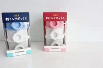 (Physical Shop) Green Nose Greennose Baby Milk Powder Split Box Portable Storage Triple Milk Powder