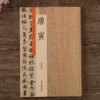 Товары от 逾明办公专营店