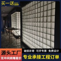 Ultra-white glass brick crystal brick square bathroom art screen net red partition wall hollow glass drill through the light