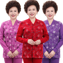 Middle-aged and elderly autumn pants cardigan womens cotton thermal underwear pair placket size cotton sweater thread suit winter