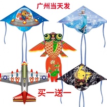 Kite children breeze easy flying kite 2021 New kite large high-grade kite Chinese style eagle kite