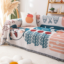 Anti-cat grabbing cloth sofa cover minimalist modern sofa full cover cloth cushions Inwind all season universal rental cover towels