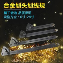 Alloy Compasses Paddling Forger Tool Scribe Scribe Scribe Planners Industrial Compasses Drawn Wire Gauge