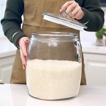Glass sealing tank large household rice barrel rice bucket transparent with cover kitchen food stock storage tank glass cylinder