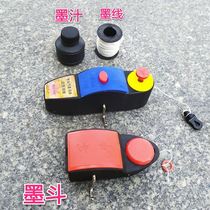 Glum ink fighter hand rocked plastic ink bucket woodworking tool drawing line ink ink line