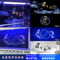 Fish tank background paper 3d stereo HD picture aquarium 5d wallpaper mural stickers landscape wind water decoration 5d