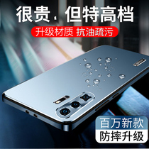 SF Huawei p30pro mobile phone case Ben Xueshan P30 lens all-inclusive anti-drop ten electro-optic straight side protective cover ultra-thin new products high-grade original shell personality creative simple por men and women new straight edge