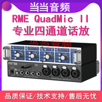 German RME QuadMic II four-channel microphone amplifier 4-way professional talk for delivery