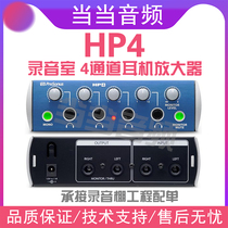 Midrange licensed American PreSonus HP4 4 channel headphone amplifier 4 channel ear