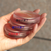 (Watsons recommended) joints become white smooth and tender natural yellow skin can also be used to remove black pp soap