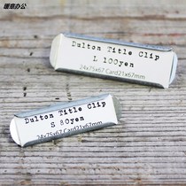 Dulton merchandise warehouse label set sign price sign office bathroom nameplate retro style box set