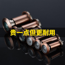 Cat eye door mirror anti-prying surveillance camera universal doorbell choke plug for home old high definition wide-angle security door cat eye