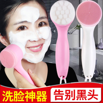 Silicone Deep Nose Brush Multifunctional Double Face Cleanser Brush Face Cleaning Men and Ladies Beauty Cleansing Brush Oil Control