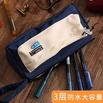 Pen bag antique canvas waterproof student stationery storage bag soft multifunctional girl Cosmetic Bag tote bag