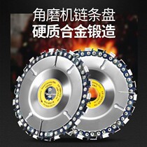Angle grinder Chain Saw Blade 4 inch woodworking saw disc wood grinding artifact Universal cutting disc