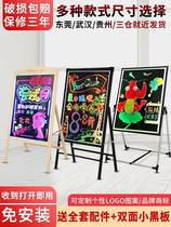 Double-sided charging luminous colorful led fluorescent flash handwritten diy small blackboard shop commercial solid wood vertical flower stand advertising board silver light hanging electronic fluorescent screen plug-in Billboard