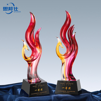  High-end glass trophy customization Creative customization Enterprise team annual meeting awards to commemorate outstanding staff honorary trophy