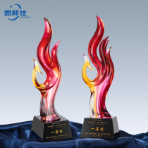  High-end glass trophy customization Creative customization Enterprise team annual meeting awards to commemorate outstanding staff honorary trophy