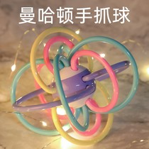 Baby toys educational early education 0-6 months or more baby newborn 3 grasp training Manhattan hand grip ball rattle