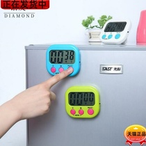 2 * instrumental kitchen reminder commercial with magnet magnetic suction large volume alarm clock Dual-purpose child timer *
