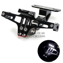 Motorcycle retrofitting accessories YAMAHA R25 R3 MT03 MT03 MSX Z125 Plate frame turn light licence plate frame