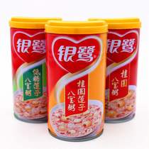 Longan lotus seeds eight treasures porridge 360g * 12 cans full box gift box convenient fast food gift