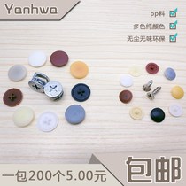 Eco-plate lacquered plate exclusive wood screws furniture self-tapping screws with white cap cabinet screws