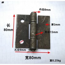 y welding iron hinge with hole hinge tricycle carriage hinge with hole thickened hinge