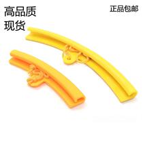 Tire machine accessories wheel removal protective cover tire steel ring anti-scratch strip anti-scratch steel ring protection cover wheel stock protection