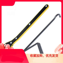 Small car vertical top Jack scissor hydraulic horizontal tire change special hand rocker hydraulic horizontal