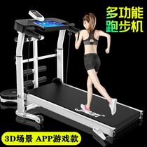 Treadmill Mechanical Simple Household Indoor Small Silent Family Dormitory Walking Machine Multifunctional