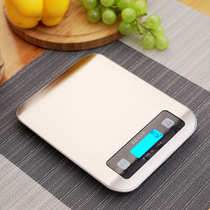 Waterproof precision commercial electronic scale small household platform scale kitchen baking food scale scale scale weighing scale