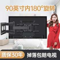 TV rotating telescopic hanger bracket Xiaomi Hisense TCL Haier wall hanger movable universal wall hanger