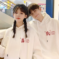 Different Couple Clothes Spring and Autumn Winter Sweats 2021 New Trend Advanced Sense French Super Fire Plus Suede Coats