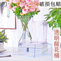 Wake up barrel acrylic French style deep water flower shop special large number plastic transparent flowers wake up bucket for domestic flower