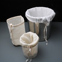 Gauze Filter Mesh Home Pure Cotton Shab Fabric Big Tofu Wine Filter Bag Soy Milk Ultrafine Filter Bag