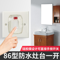 Type 86 Wall waterproof and rainproof switch Bathroom Kitchen waterproof single open panel stove switch waterproof one open