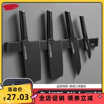 Non-perforated wall-mounted strong magnetic force kitchen knife holder for magnet knife holder stainless steel magnet magnetic suction and release knife